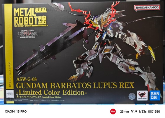 METAL ROBOT魂  ＜机动战士系列＞ 机动战士高达 铁血的奥尔芬斯 巴巴托斯高达天狼座 帝王形态 -限量配色-