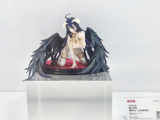 OVERLORD 雅儿贝德 内衣版