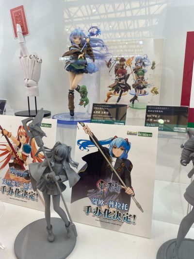 游戏王 怪兽之决斗 水灵使 艾莉娅