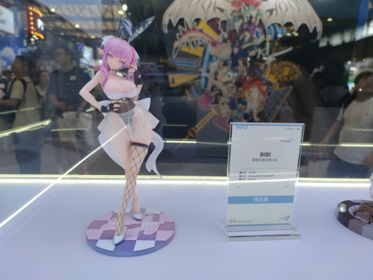 Bibi 啦啦队兔女郎