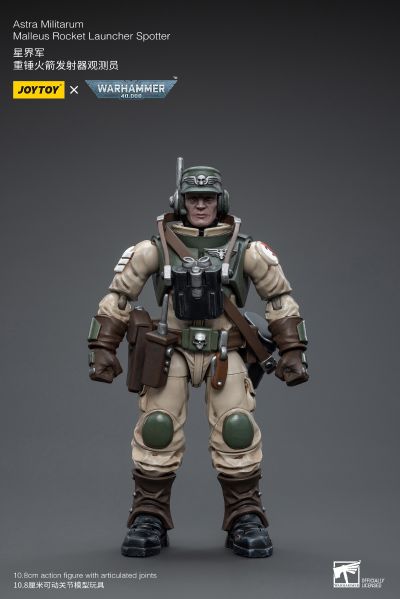 战锤40000 星界军 重锤火箭发射器的野战炮组 火箭军