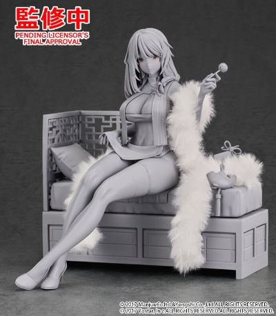 碧蓝航线 卡律布狄斯 治愈的红闺