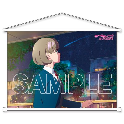 爱与演唱会！超级明星！！ B2挂画