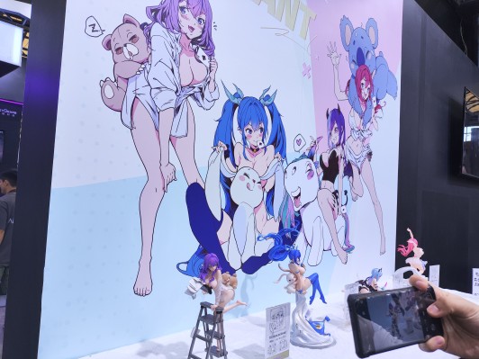 主从关系 兰（暂译）