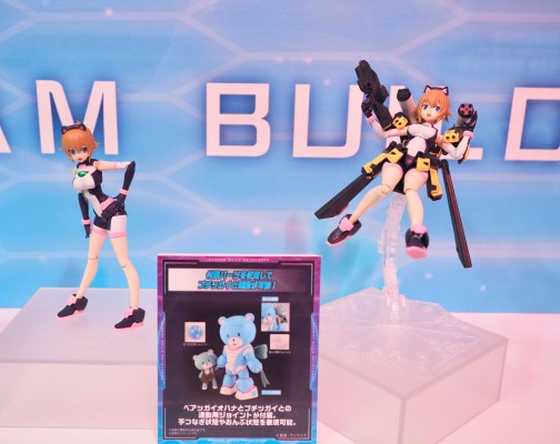 Figure-rise Standard  虚拟化身文奈