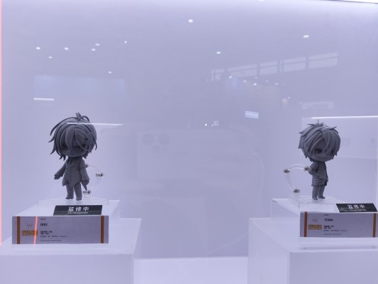 粘土人#2341 失忆症 斗真