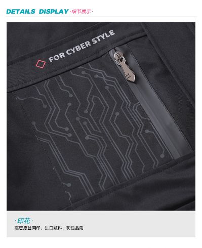 初音未来 2023机能系列 Rider主题  冲锋衣