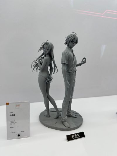 赛马娘 米浴 ～吸血鬼服装～
