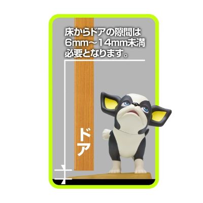 JOJO的奇妙冒险 第三部 星尘斗士 伊奇 凝视脸 门挡