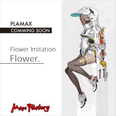 PLAMAX 花.