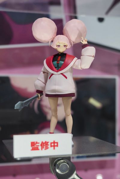 Figure-rise Standard   雀丘利·潘兰杞