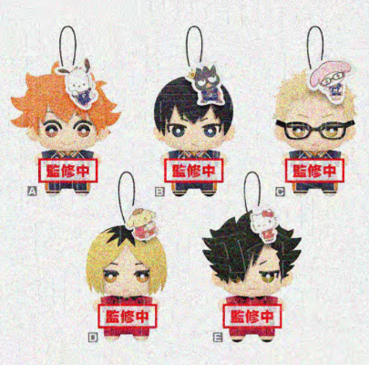 排球少年  三丽鸥角色联名款 豆丁套装玩偶1