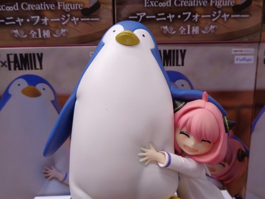 魅力无限 间谍过家家 阿尼亚·福杰