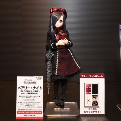 Colorful Dreamin' / 玛丽·奈特 ～我们的新故事～ 1.1