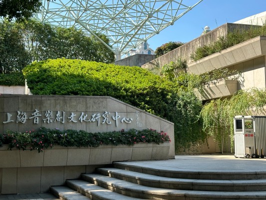 某科学的超电磁炮T 御坂美琴 日本人偶