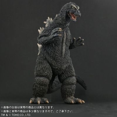著名造型师系列 摩斯拉大战哥斯拉 哥斯拉（1964）