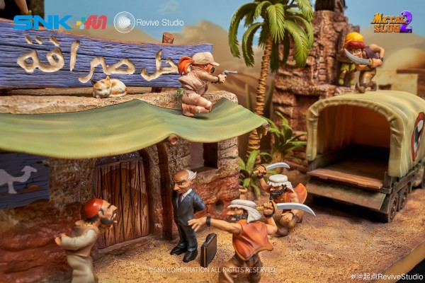 合金弹头2 第一弹