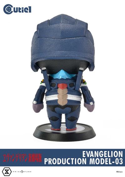 CT1-23016 Cutie1 新世纪福音战士新剧场版 3号机