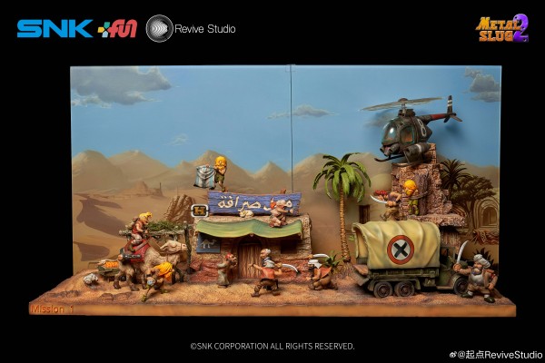 合金弹头2 第一弹