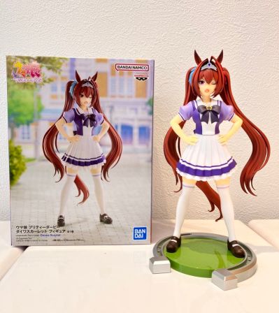 赛马娘 大和赤骥