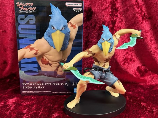 香格里拉边境 动画版  SUN乐（阳乐）