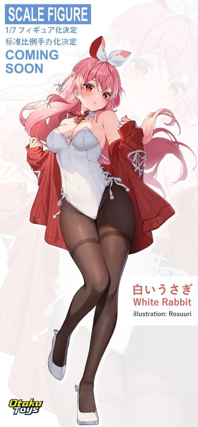 Rosuuri 穿着兔女郎装的小白兔 原画搬运