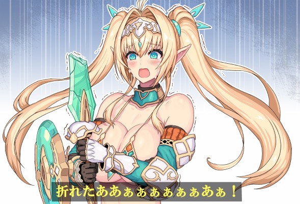 精灵村 第12村民 露露妮娅