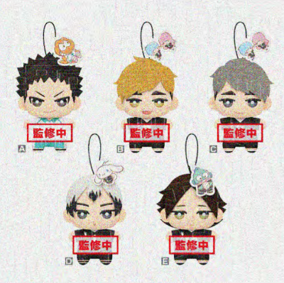 排球少年 三丽鸥角色联名款 豆丁套装玩偶3