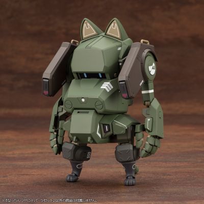 陆上自卫队07式战车 NACCHIN 追加零件套组