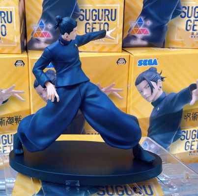 Luminasta   咒术回战 第二季 夏油杰   最强的两人