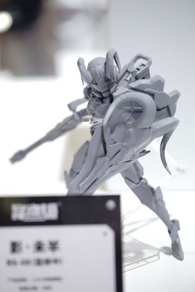 影系列  影·未羊