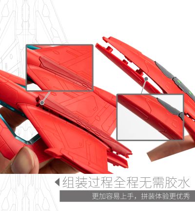 南天门计划 玄女III式空天无人战机