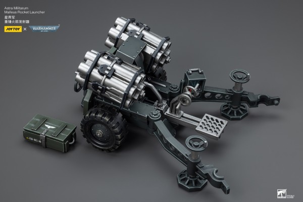 战锤40000 星界军 重锤火箭发射器