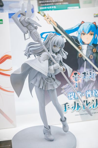 英雄传说：零之轨迹 缇欧·普拉托