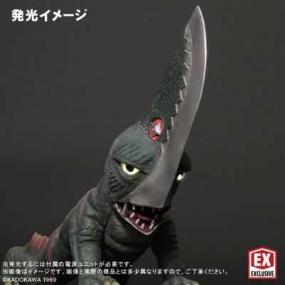 大怪兽系列 加美拉大战大恶兽吉隆 吉隆 发光版