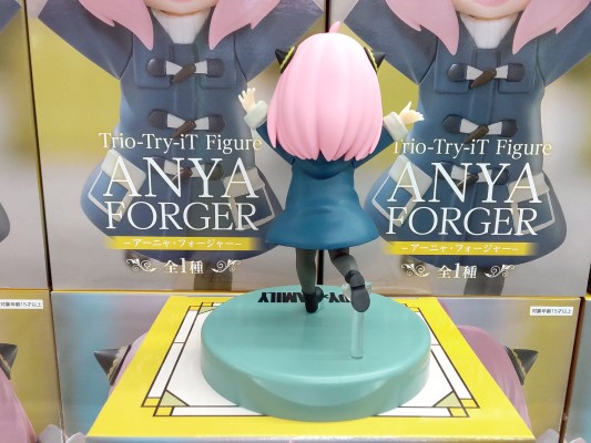 Trio-Try-iT 间谍过家家 阿尼亚·福杰