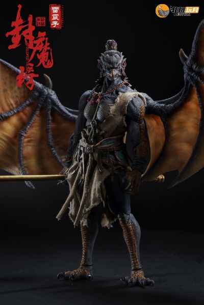 YM004 风雷将军 雷震子