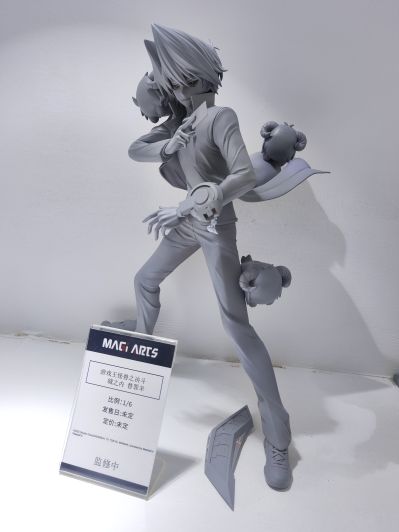 游戏王 怪兽之决斗 城之内 替罪羊