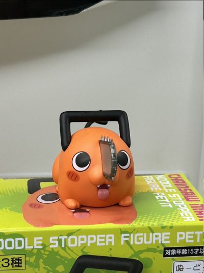 小压泡面  链锯人 波奇塔