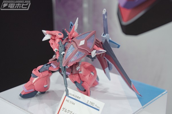 HG 1/144 勇士险兆（露娜玛丽亚·霍克专用机）