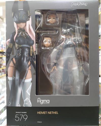 figma#579 FALSLANDER HEMET NETHEL