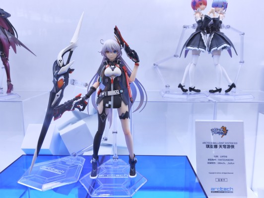 ARCTECH系列 崩坏3 琪亚娜 天穹游侠