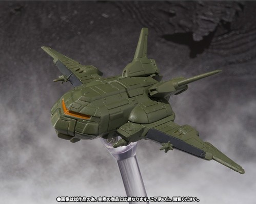 S.H.MonsterArts 东宝特摄超兵器2