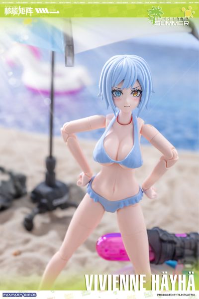 森林的夏天 薇薇安·海耶 夏日闪耀