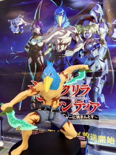 香格里拉边境 动画版  SUN乐（阳乐）