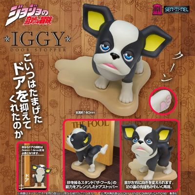 JOJO的奇妙冒险 第三部 星尘斗士 伊奇 门挡