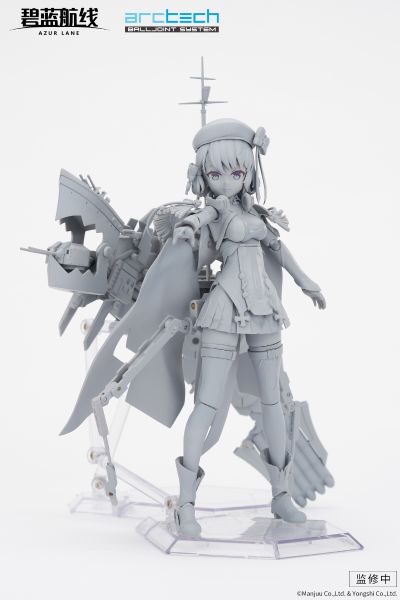 ARCTECH 碧蓝航线 妮米 改