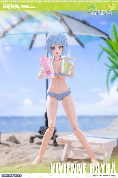 森林的夏天 薇薇安·海耶 夏日闪耀