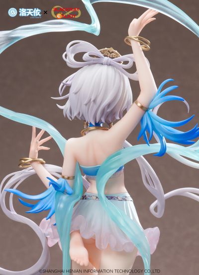 虚拟歌手 洛天依 青鸟传信