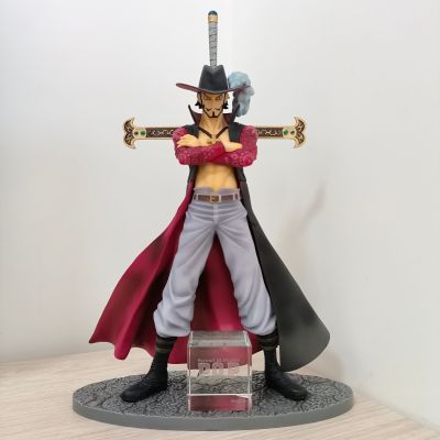 一番赏 航海王 马林梵多 最终决战编～ B奖  杰拉基尔·米霍克